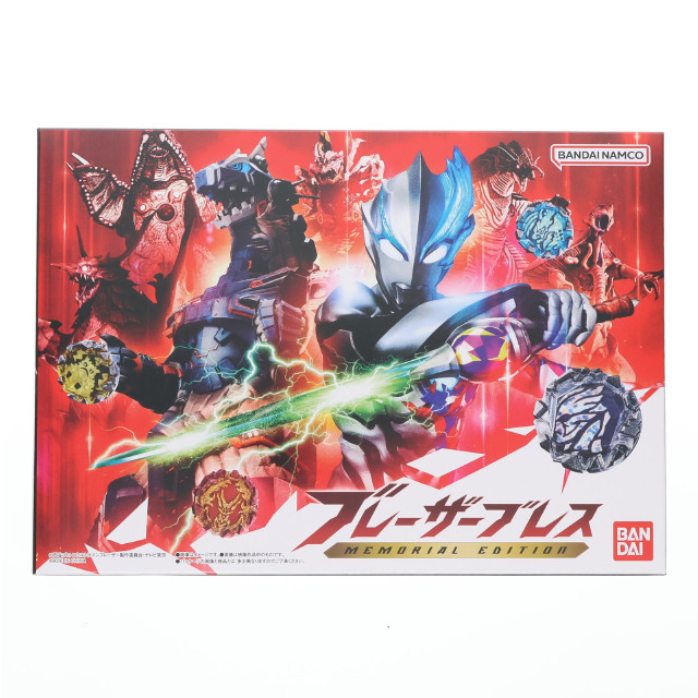 [TOY]プレミアムバンダイ限定 ブレーザーブレス MEMORIAL EDITION ウルトラマンブレーザー 完成トイ バンダイ