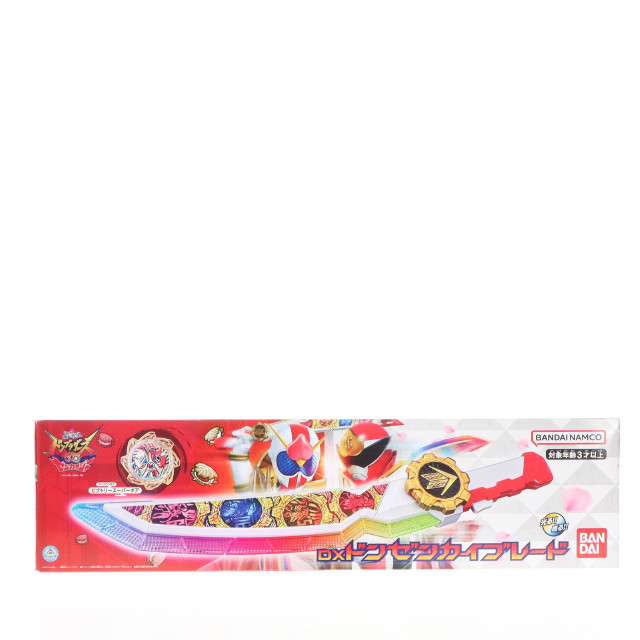 [TOY](おもちゃ単品)DXドンゼンカイブレード&ビクトリースーパーギア DVD/Blu-ray 暴太郎戦隊ドンブラザーズVSゼンカイジャー スペシャル版 初回生産限定特典 完成トイ バンダイ