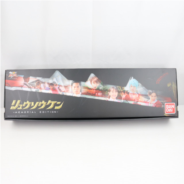 [TOY]プレミアムバンダイ限定 リュウソウケン -MEMORIAL EDITION- 騎士竜戦隊リュウソウジャー 完成トイ バンダイ