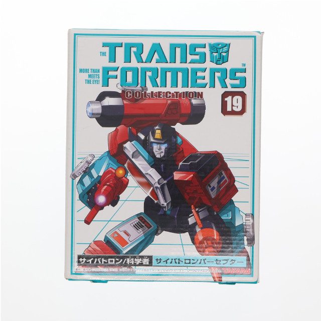 [TOY]トランスフォーマー コレクション No.19 サイバトロン/科学者 サイバトロンパーセプター 戦え!超ロボット生命体トランスフォーマー2010 完成トイ タカラ