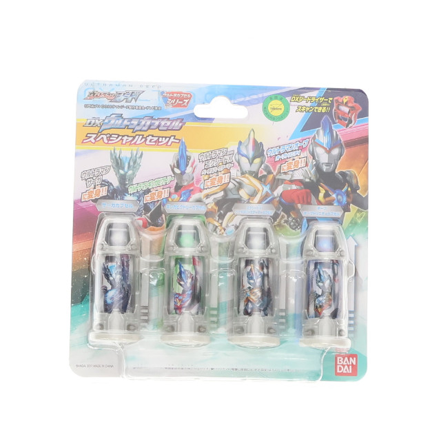 [TOY]DXウルトラカプセル スペシャルセット ウルトラマンジード 完成トイ バンダイ