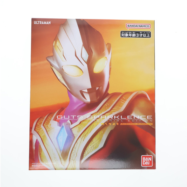 [TOY]プレミアムバンダイ限定 ガッツスパークレンス MEMORIAL EDITION ウルトラマントリガー 完成トイ バンダイ