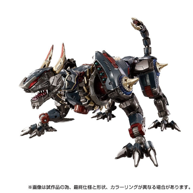 [TOY] T-SPARK ダイアクロン DA-110 ワルダロアーズ『ジャグワ』 完成トイ タカラトミー