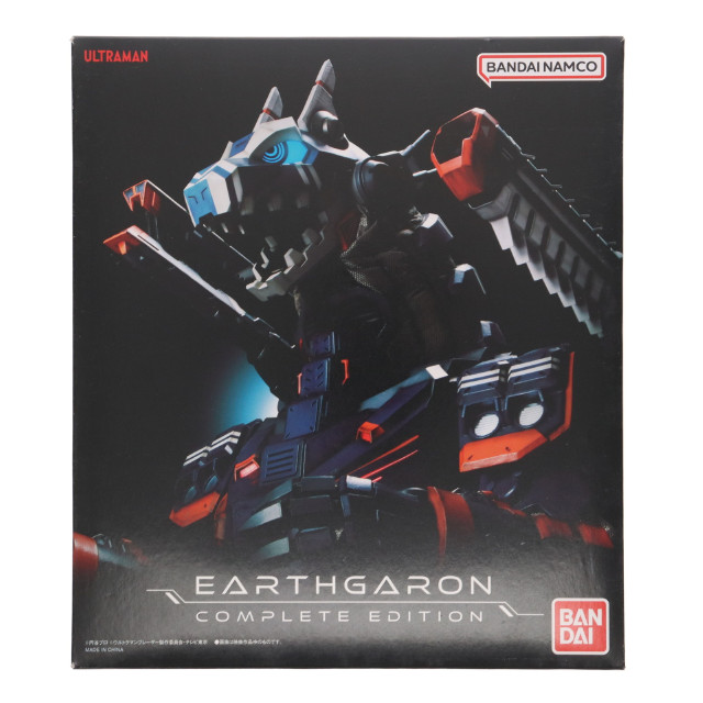 [TOY]プレミアムバンダイ限定 アースガロン COMPLETE EDITION ウルトラマンブレーザー 完成トイ バンダイ