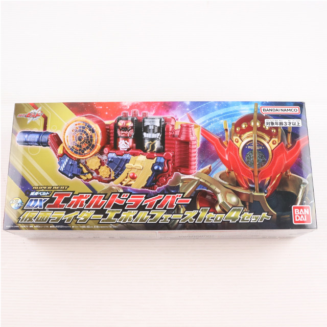 [TOY]プレミアムバンダイ限定 SUPER BEST DXエボルドライバー 仮面ライダーエボルフェーズ1 to 4セット 仮面ライダービルド 完成トイ バンダイ