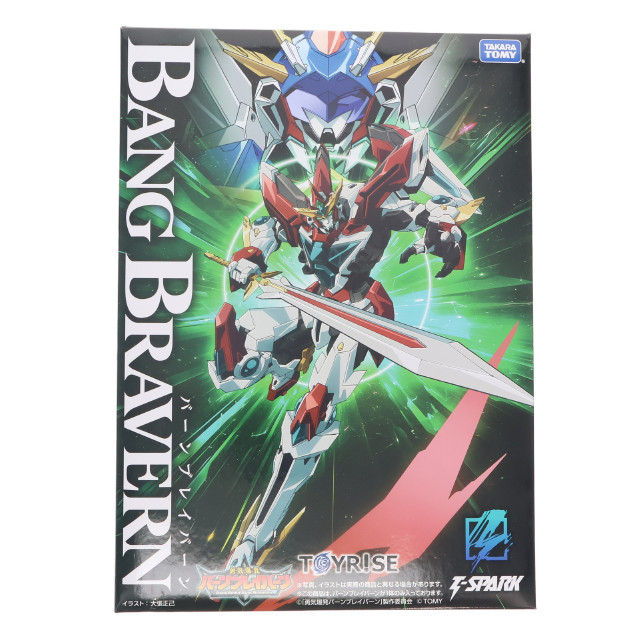 [TOY] T-SPARK トイライズ バーンブレイバーン 勇気爆発バーンブレイバーン 完成トイ タカラトミー