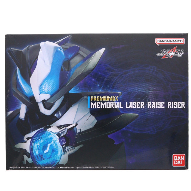 [TOY] 初期不良対応済 初回購入特典付属 プレミアムバンダイ限定 PREMIUM DX メモリアルレーザーレイズライザー 仮面ライダーギーツ 完成トイ バンダイ