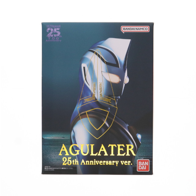 [TOY] プレミアムバンダイ限定 ULTRA REPLICA(ウルトラレプリカ) アグレイター 25th Anniversary ver. ウルトラマンガイア 完成トイ バンダイ