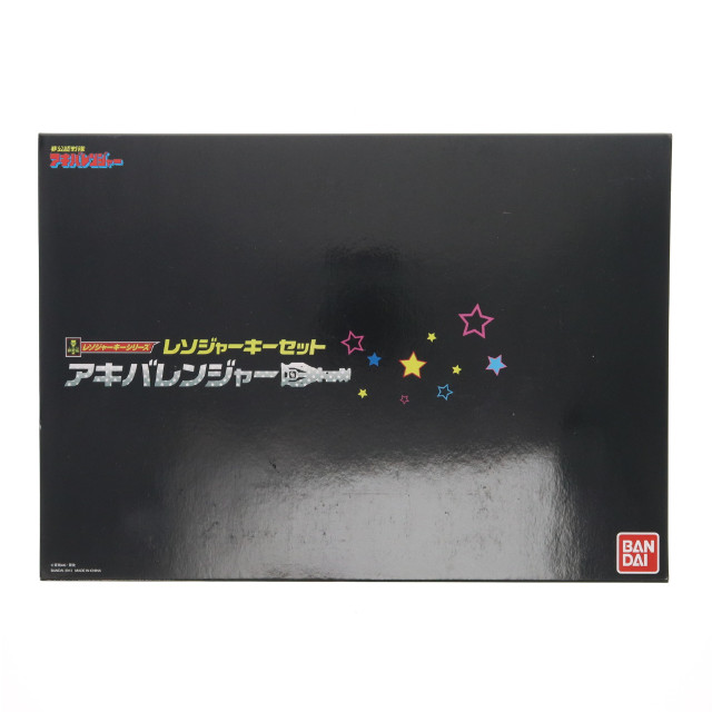 [TOY] プレミアムバンダイ限定 レソジャーキーシリーズ レソジャーキーセット アキバレンジャー(5体セット) 非公認戦隊アキバレンジャー 完成トイ バンダイ