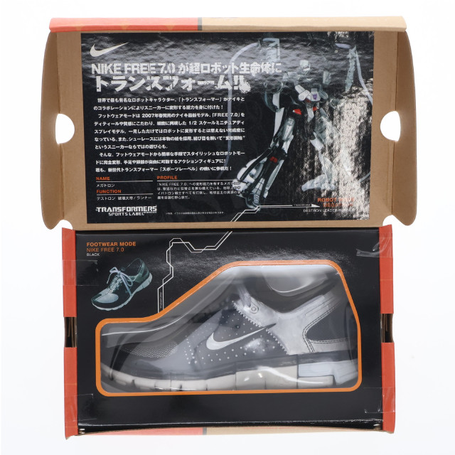 [TOY] トランスフォーマー スポーツレーベル メガトロン feat. NIKE FREE 7.0(ブラック) 完成トイ タカラトミー