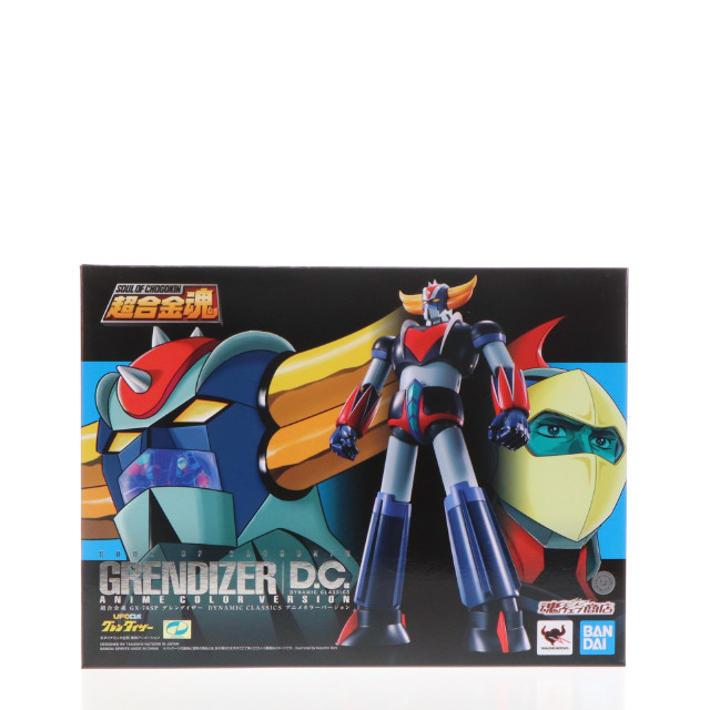 [TOY] 魂ウェブ商店限定 超合金魂 GX-76SP グレンダイザーD.C.アニメカラーバージョン UFOロボ グレンダイザー 完成トイ バンダイスピリッツ