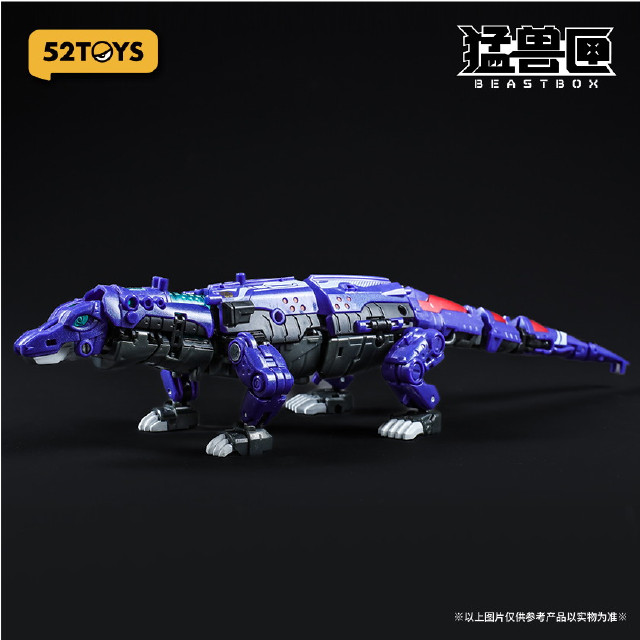 [TOY] マイルストン流通限定 BEASTBOX(ビーストボックス) BB-66 KOMMANDO(コマンドー) 完成トイ 52TOYS
