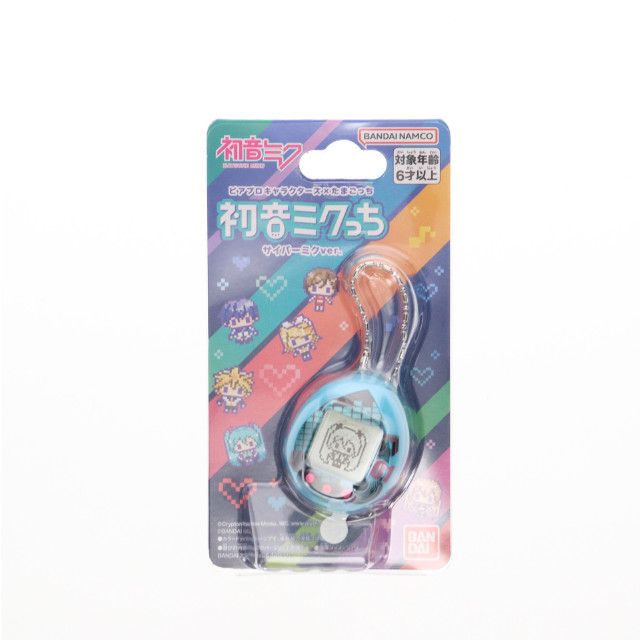 [TOY] プレミアムバンダイ限定 ピアプロキャラクターズ×たまごっち 初音ミクっち サイバーミクver. VOCALOID(ボーカロイド) 完成トイ バンダイ