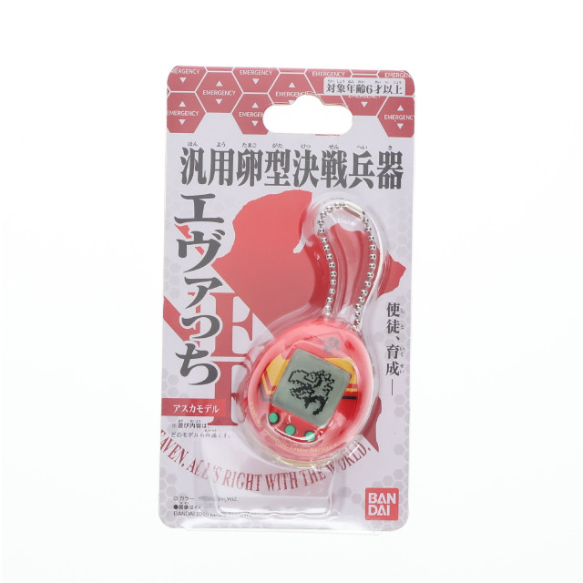 [TOY] 汎用卵型決戦兵器 エヴァっち アスカモデル たまごっち×エヴァンゲリオン 完成トイ バンダイ