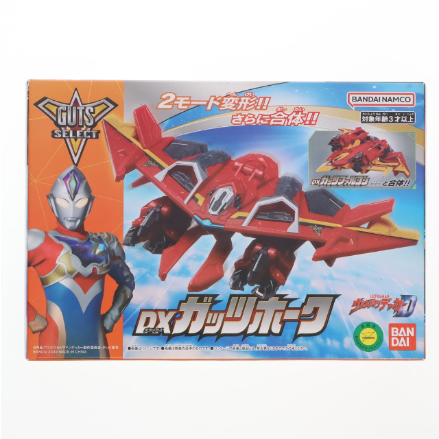 [TOY] DXガッツホーク ウルトラマンデッカー 完成トイ バンダイ