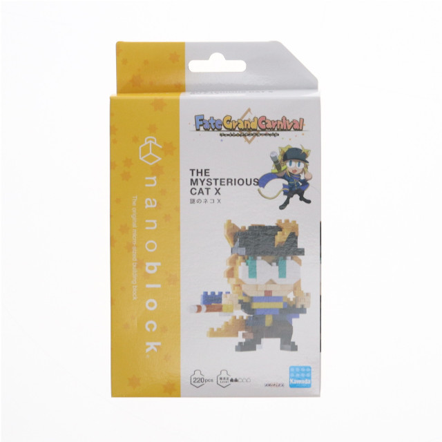 [TOY] (特典単品) ナノブロック NBCC_124 謎のネコX Blu-ray/DVD Fate/Grand Carnival(フェイト/グランドカーニバル) 2nd Season 完全生産限定版 同梱特典 組み立てトイ ソニー・ミュージックソリューションズ