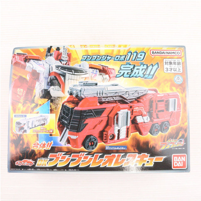 [TOY] ブンブンカーシリーズ DXブンブンレオレスキュー 爆上戦隊ブンブンジャー 完成トイ バンダイ