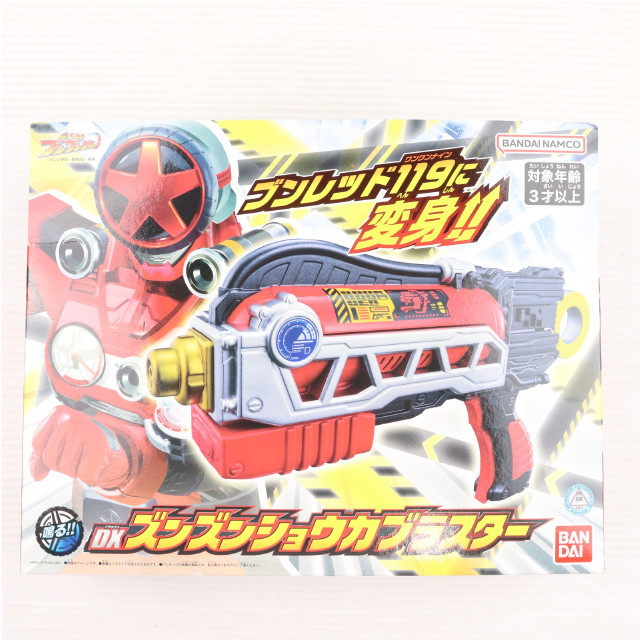 [TOY] DXズンズンショウカブラスター 爆上戦隊ブンブンジャー 完成トイ バンダイ