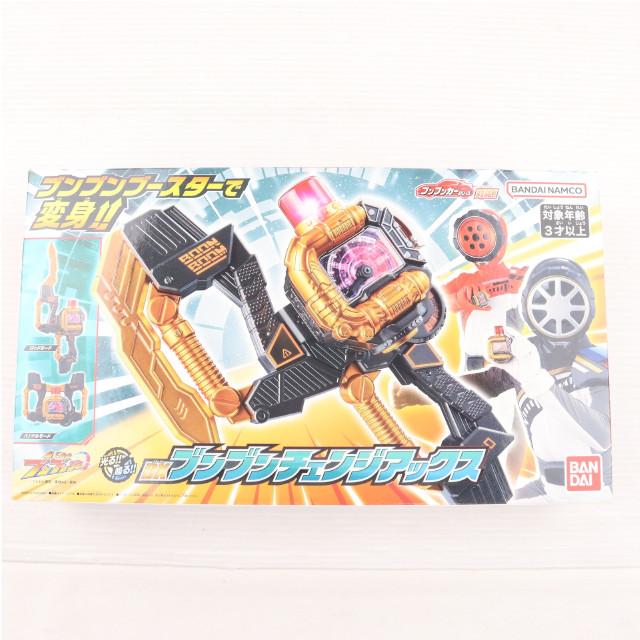 [TOY] DXブンブンチェンジアックス 爆上戦隊ブンブンジャー 完成トイ バンダイ