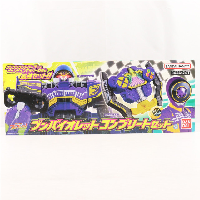 [TOY] ブンバイオレットコンプリートセット 爆上戦隊ブンブンジャー 完成トイ バンダイ
