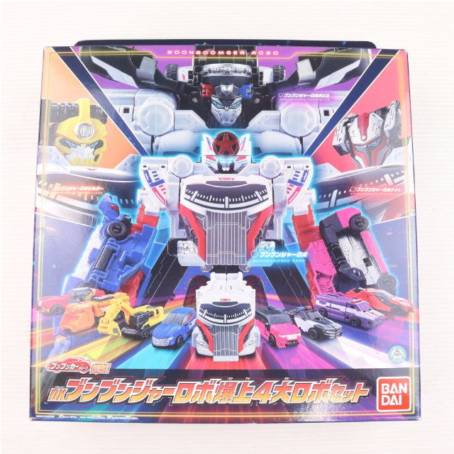 [TOY] DXブンブンジャーロボ 爆上4大ロボセット 爆上戦隊ブンブンジャー 完成トイ バンダイ