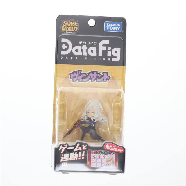 [TOY] デタフィグ ヴィンサント スナックワールド 完成トイ タカラトミー