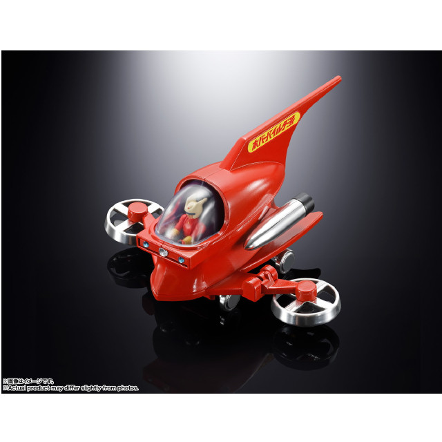 [TOY] ポピニカ ホバーパイルダー号 マジンガーZ 完成トイ バンダイスピリッツ