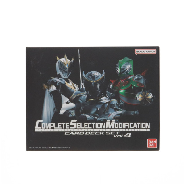 [TOY] プレミアムバンダイ限定 コンプリートセレクションモディフィケーション CSM カードデッキセット vol.4 仮面ライダー龍騎 完成トイ バンダイ