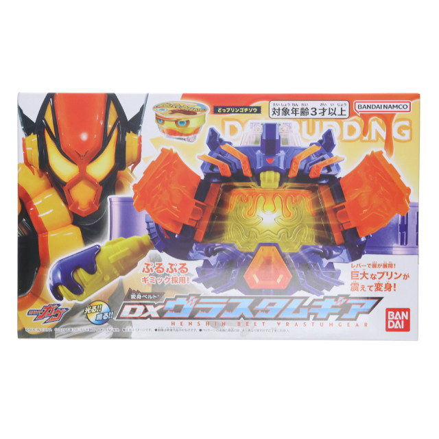 [TOY] DX変身ベルト ヴラスタムギア 仮面ライダーガヴ 完成トイ バンダイ
