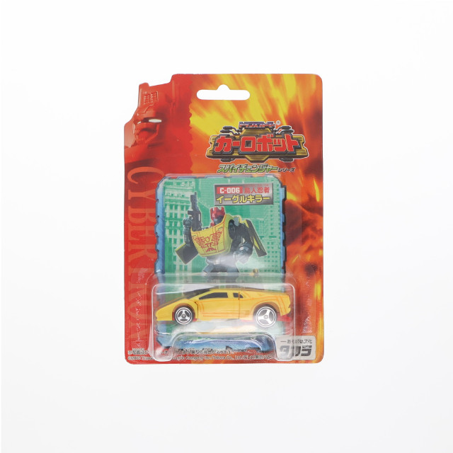 [TOY] スパイチェンジャーシリーズ C-006 イーグルキラー トランスフォーマー カーロボット 完成トイ タカラ
