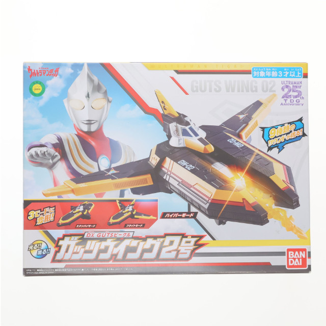 [TOY] DX GUTSビークル ガッツウイング2号 ウルトラマンティガ 完成トイ バンダイ