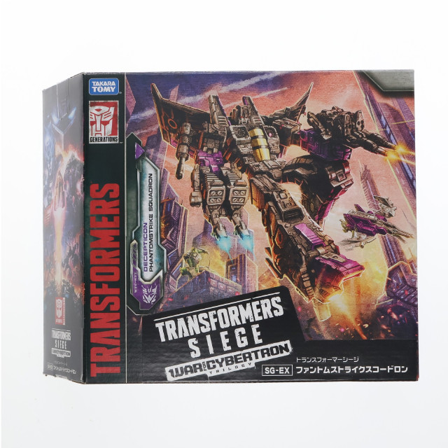 [TOY] タカラトミーモール限定 SG-EX ファントムストライク スコードロン トランスフォーマー シージ 完成トイ タカラトミー