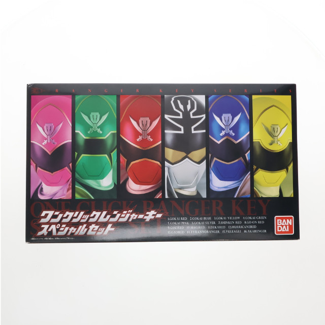 [TOY] プレミアムバンダイ限定 ワンクリックレンジャーキースペシャルセット(16体セット) 海賊戦隊ゴーカイジャー 完成トイ バンダイ