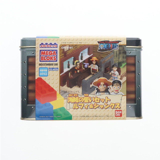 [TOY] メガブロック 海賊の誓いセット ルフィ&シャンクス ONE PIECE(ワンピース) 組立トイ バンダイ