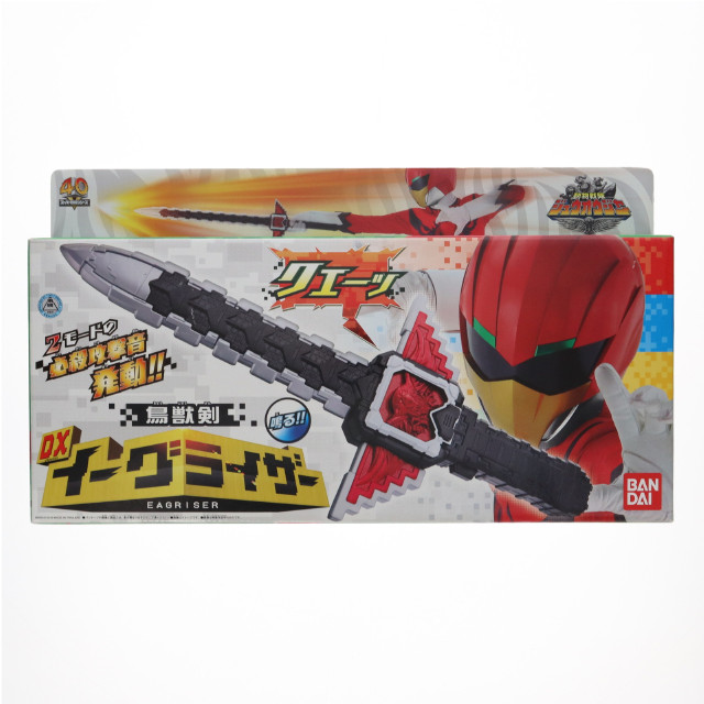 [TOY] 鳥獣剣 DXイーグライザー 動物戦隊ジュウオウジャー 完成トイ バンダイ