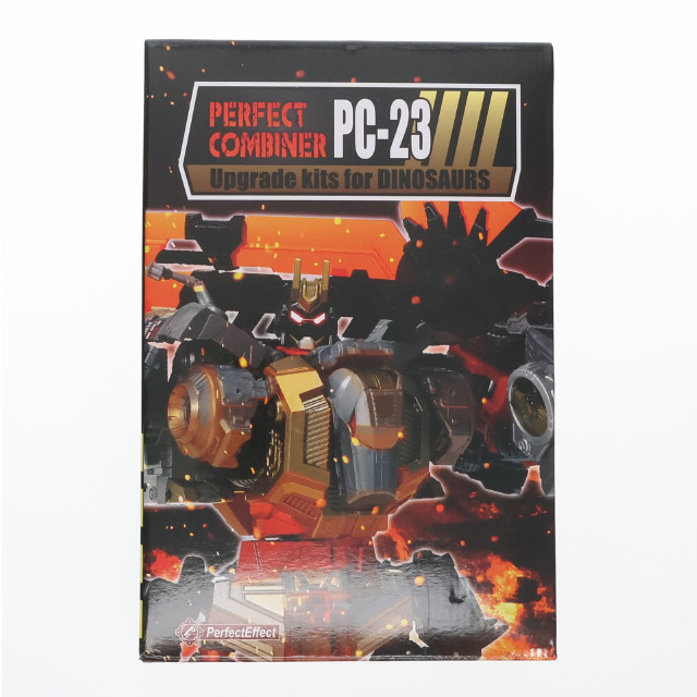 [TOY] PERFECT COMBINER(パーフェクトコンバイナー) PC-23 Upgrade kits for DINOSAURS(アップグレードキット ダイナソー) トイ用アクセサリ PerfectEffect(パーフェクトエフェクト)