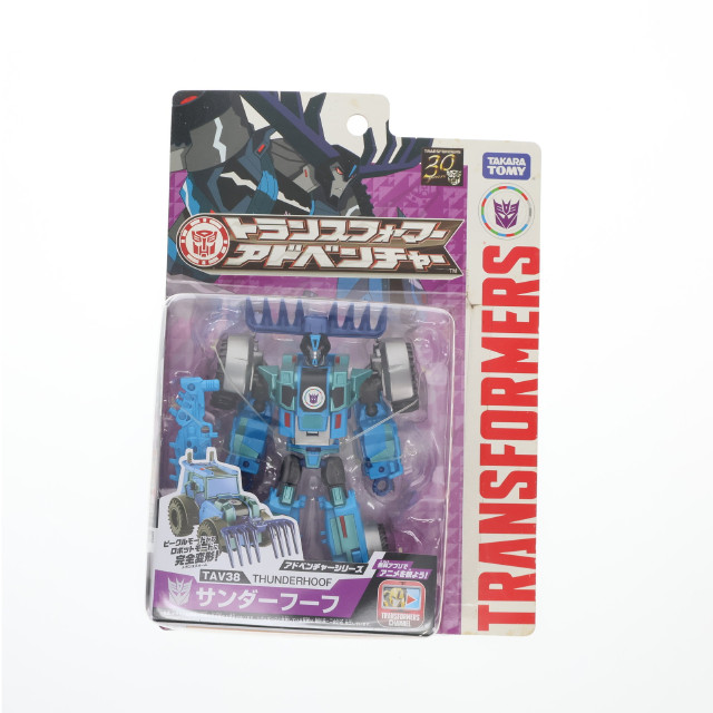[TOY] トランスフォーマー アドベンチャー TAV38 サンダーフーフ 完成トイ タカラトミー