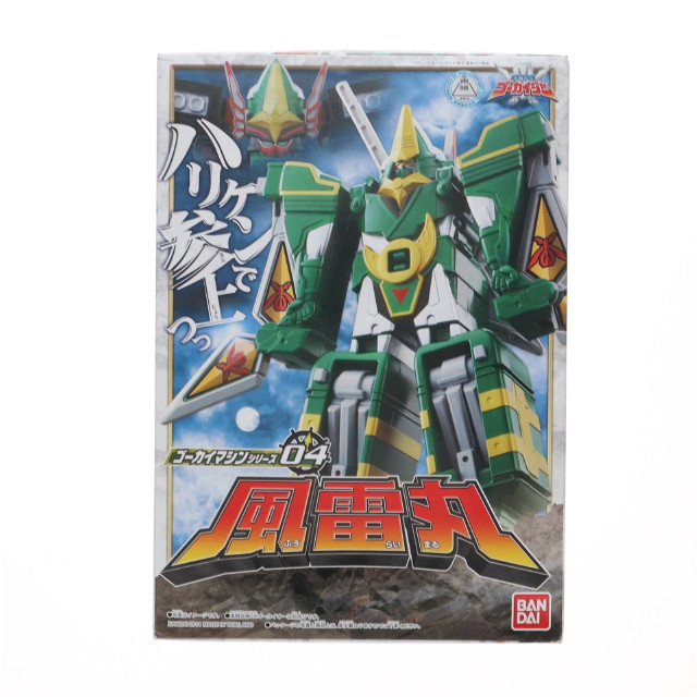 [TOY] ゴーカイマシンシリーズ04 風雷丸(ふうらいまる) 海賊戦隊ゴーカイジャー 完成品 可動フィギュア バンダイ