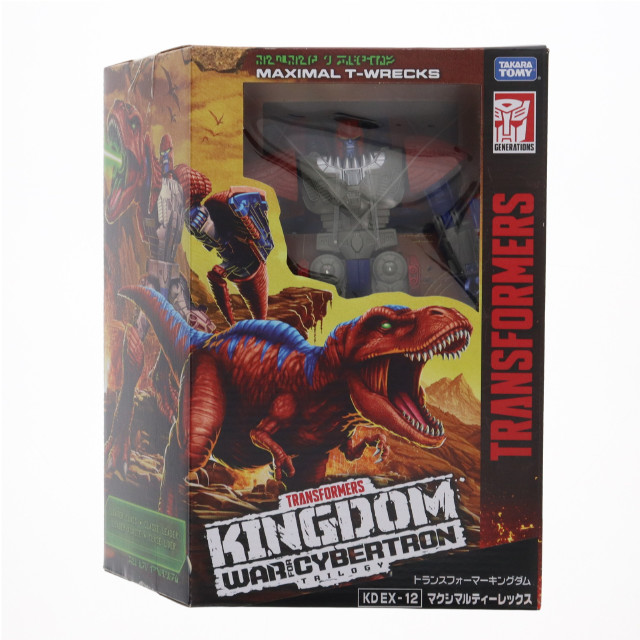 [TOY] タカラトミーモール限定 トランスフォーマー キングダム KD EX-12 マクシマルティーレックス 完成トイ タカラトミー