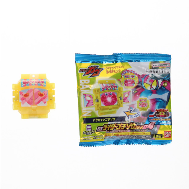 [TOY] (単品) DXライダーゴチゾウシリーズ04 バクキャンゴチゾウ 仮面ライダーガヴ 完成トイ バンダイ