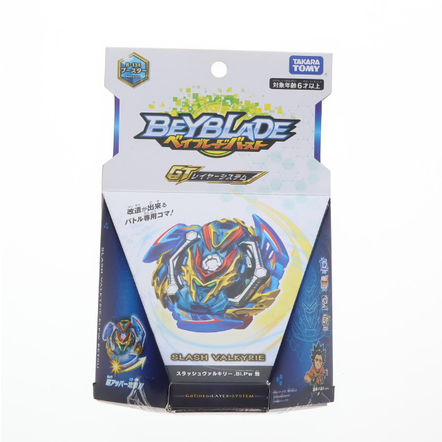 [TOY] B-134 ブースター スラッシュヴァルキリー.Bl.Pw 烈 ベイブレードバースト 組立トイ タカラトミー