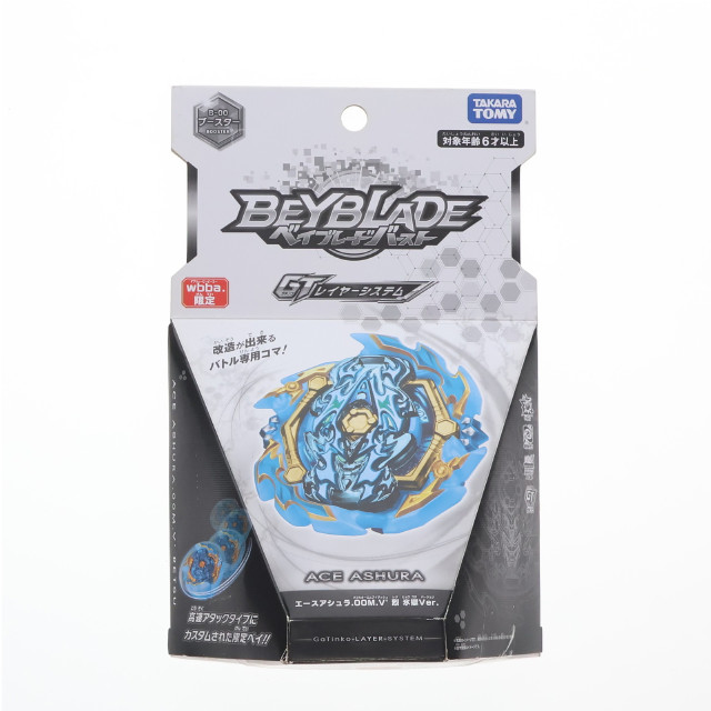 [TOY] B-00 エースアシュラ.00M.V' 烈 氷獄Ver. ベイブレードバースト 組立トイ wbba.ストア限定 タカラトミー