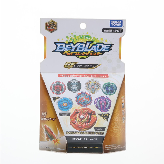 [TOY] (単品) ヴァイスレオパルド.1 P.Op ベイブレードバースト B-140 ランダムブースターVol.15 コスモヴァルキリー.11.Et 組立トイ タカラトミー