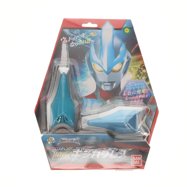 [TOY] クロスチェンジ!DXギンガブレス ウルトラマンギンガ 完成トイ バンダイ