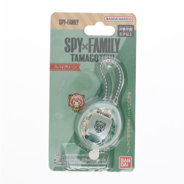 [TOY] TAMAGOTCHI(たまごっち) スパイグリーン SPY×FAMILY(スパイファミリー) 完成トイ バンダイ