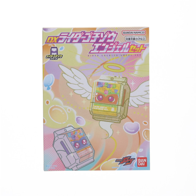 [TOY] DXライダーゴチゾウエンジェルセット 仮面ライダーガヴ 完成トイ バンダイ