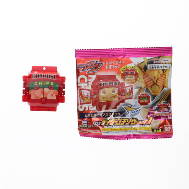 [TOY] (単品) ヒリヒリチップスゴチゾウ DXライダーゴチゾウシリーズ01 『仮面ライダーガヴ』 完成トイ バンダイ