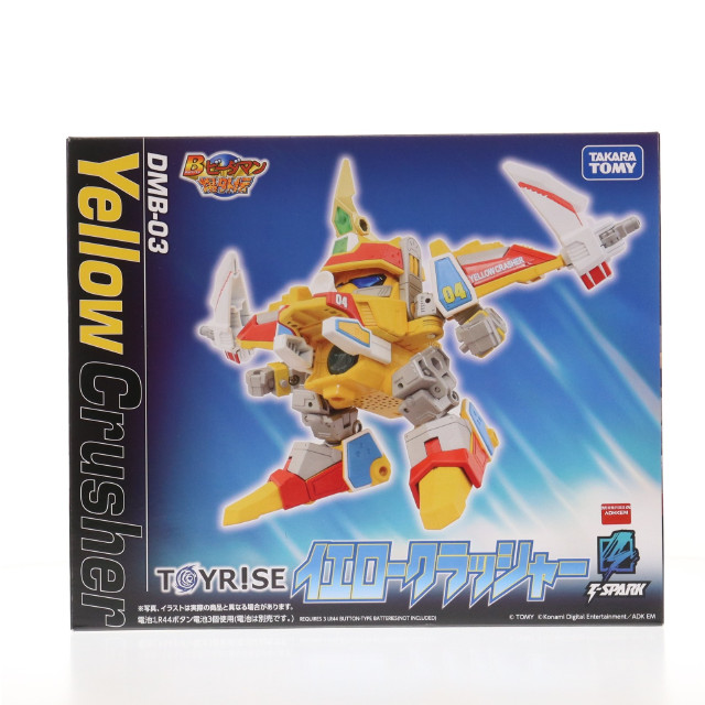 [TOY] T-SPARK トイライズ DMB-03 イエロークラッシャー Bビーダマン爆外伝 完成トイ タカラトミー