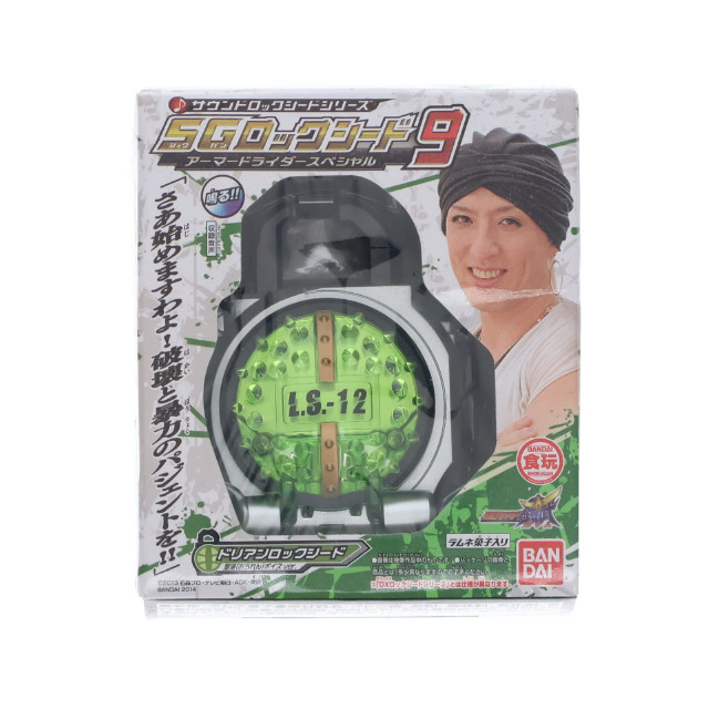 [TOY] (単品)(食玩) ドリアンロックシード 凰蓮ボイスver. 仮面ライダー鎧武 サウンドロックシードシリーズ SGロックシード9 アーマードライダースペシャル 完成トイ バンダイ(L.S.-12) バンダイ