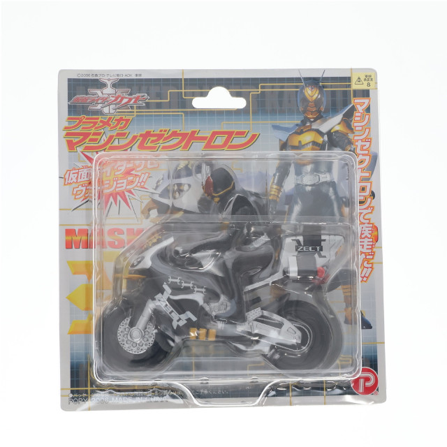 [TOY] プラメカ マシンゼクトロン 仮面ライダーカブト 完成トイ ポピー